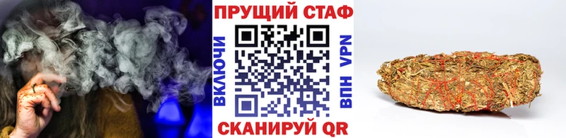 Купить Бутират  Псилоцибиновые грибы  ГАШИШ  Марихуана  Меф мяу мяу  COCAIN  Альфа ПВП  АМФЕТАМИН  Сасово