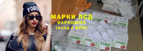 меф Карталы