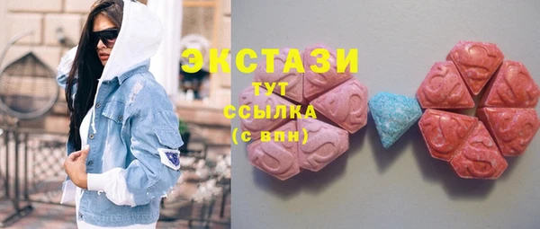 меф Карталы