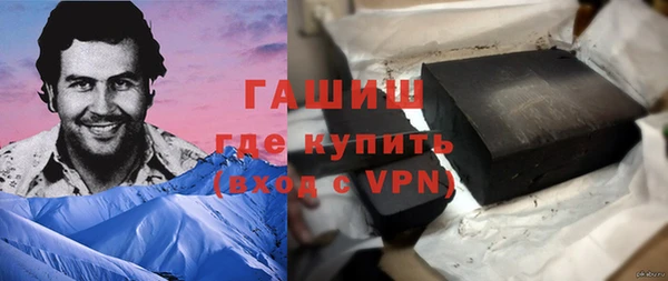 меф Карталы