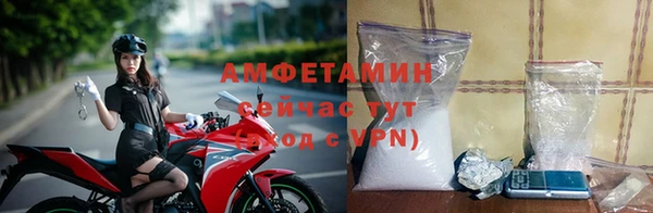 наркотики Кинешма