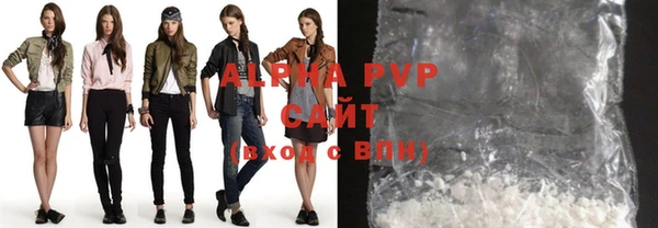 амфетамин Киренск