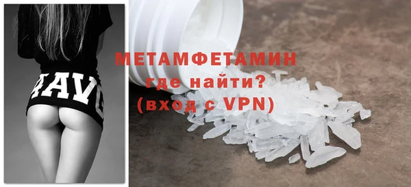 меф Карталы