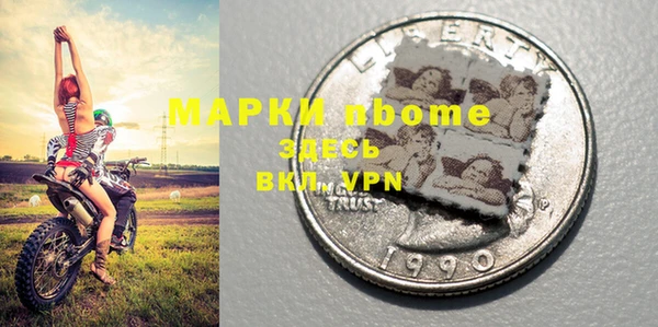меф Карталы