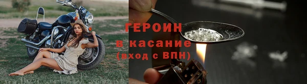 мяу мяу мука Касимов