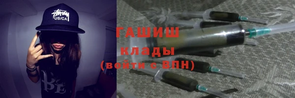 MESCALINE Карпинск