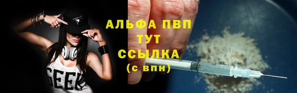 меф Карталы