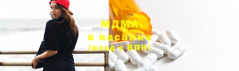 меф Карталы