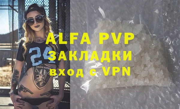 винт Киреевск