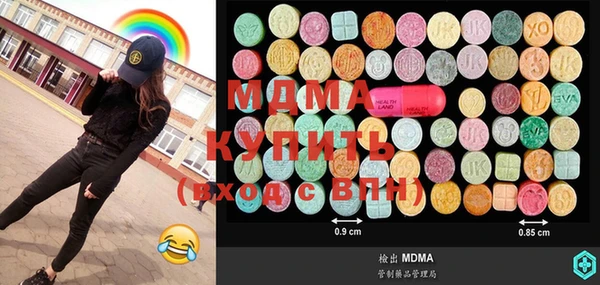 меф Карталы