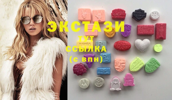 мяу мяу мука Касимов