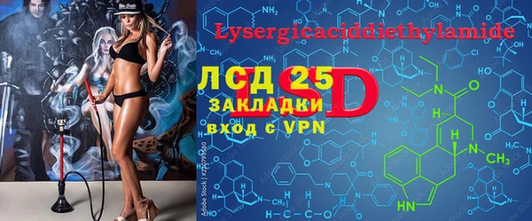 меф Карталы