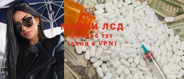 мяу мяу мука Касимов