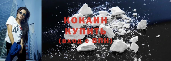 MESCALINE Карпинск