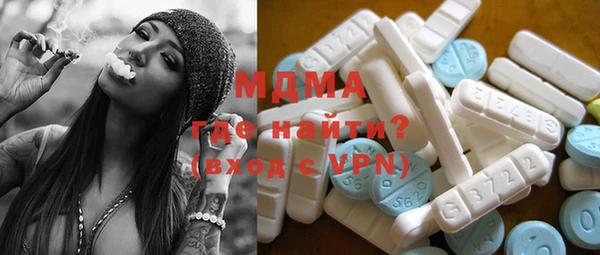 меф Карталы